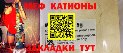 не бодяженный Заволжье