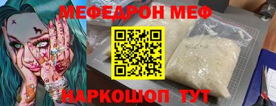 не бодяженный Заволжье