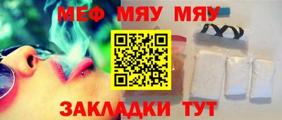 эйфоретик Жуковский