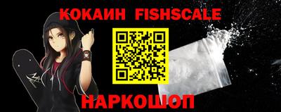 марихуана Заводоуковск