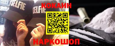 не бодяженный Заволжье