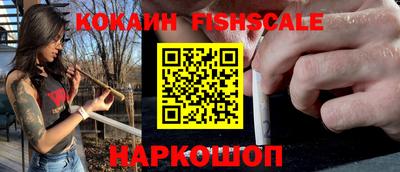 не бодяженный Заволжье