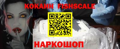 марихуана Заводоуковск