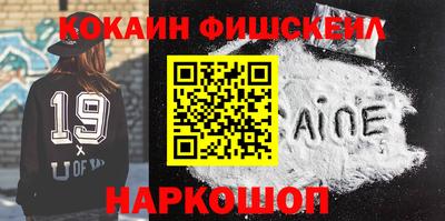 не бодяженный Заволжье