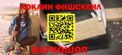 не бодяженный Заволжье