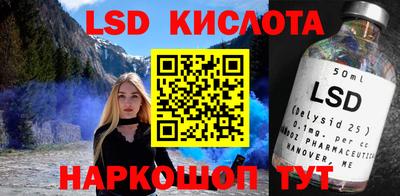 не бодяженный Заволжье