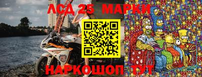 марихуана Заводоуковск
