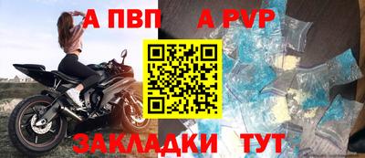 эйфоретик Жуковский