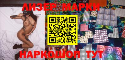 не бодяженный Заволжье