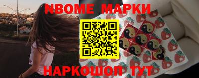 марихуана Заводоуковск