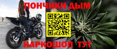 эйфоретик Жуковский