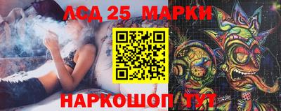 не бодяженный Заволжье