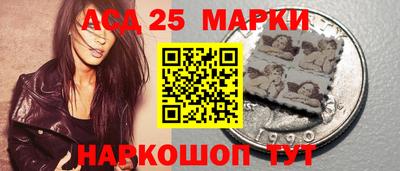 эйфоретик Жуковский