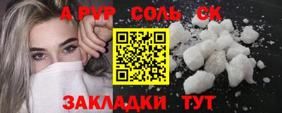не бодяженный Заволжье
