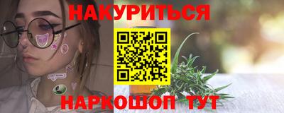 эйфоретик Жуковский