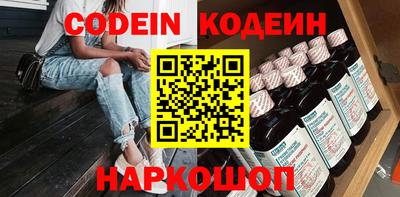 эйфоретик Жуковский
