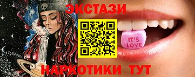 эйфоретик Жуковский