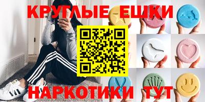 эйфоретик Жуковский