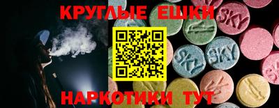 эйфоретик Жуковский