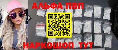 не бодяженный Заволжье