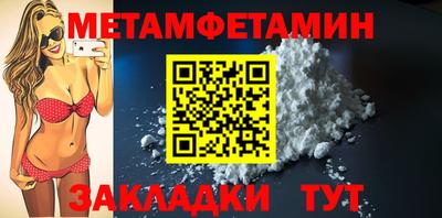 эйфоретик Жуковский