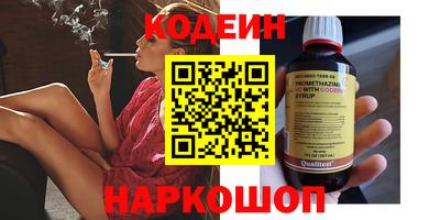 не бодяженный Заволжье