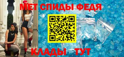 эйфоретик Жуковский
