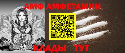 не бодяженный Заволжье