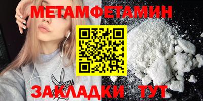 не бодяженный Заволжье
