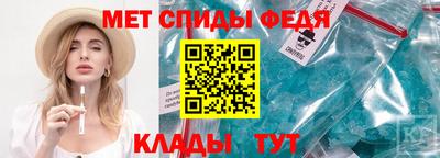 эйфоретик Жуковский