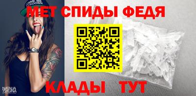 марихуана Заводоуковск