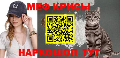 эйфоретик Жуковский