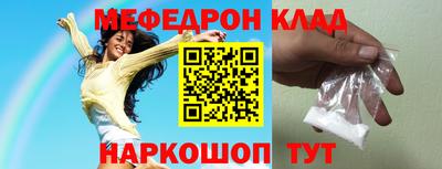 не бодяженный Заволжье