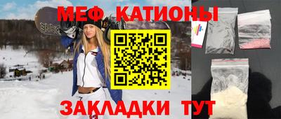 эйфоретик Жуковский