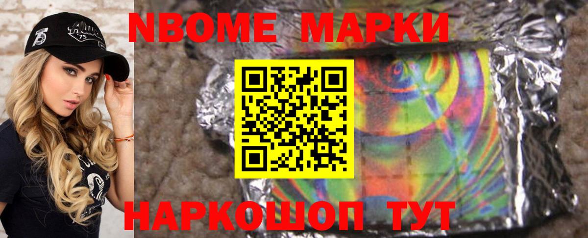 Светлоград  блэк спрут ссылка  Вход с VPN  LSD-25 экстази кислота  ЛСД экстази ecstasy 